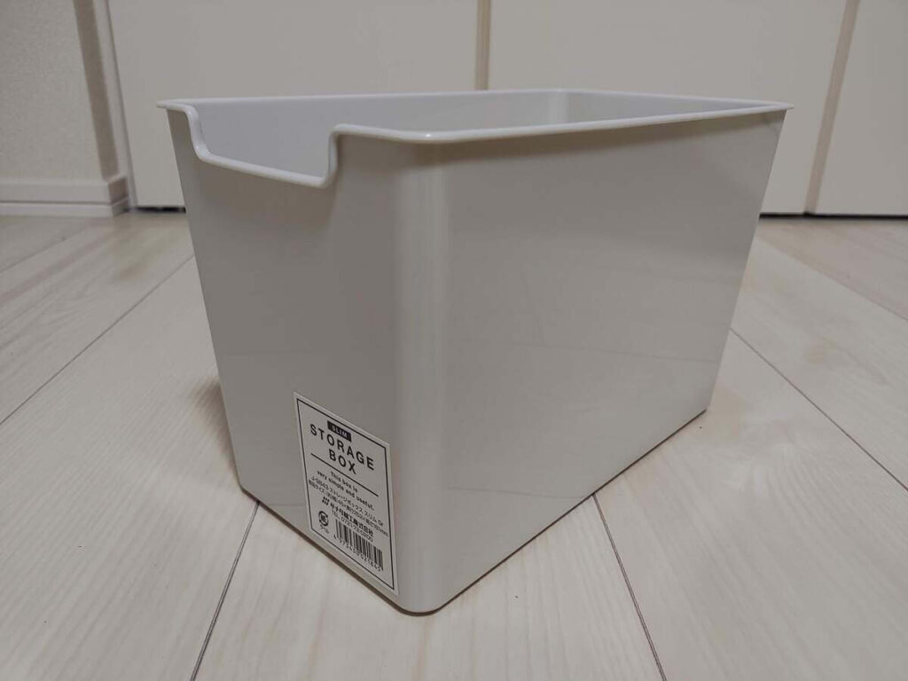 セリアで手に入る小物入れ