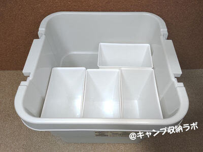 セリアのゴミ箱の使用例（トランクカーゴ30L）