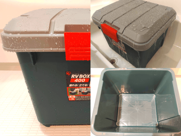 RV BOXの防水テスト