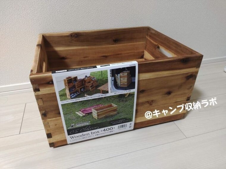 ラベルの付いた木製ボックス