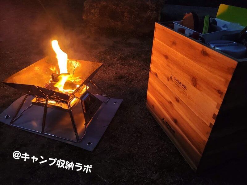 焚き火に近い木製ボックス